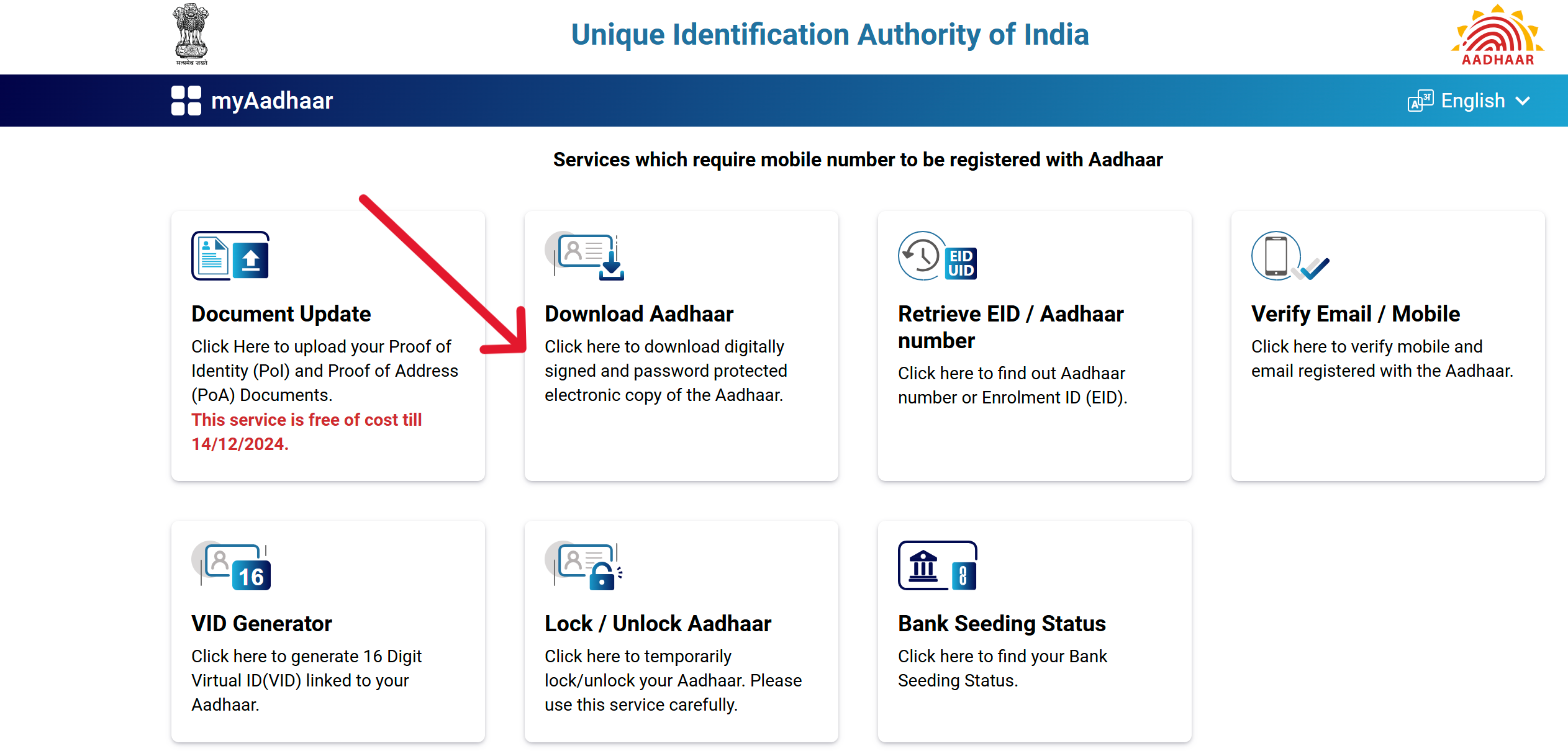 Aadhaar Download
