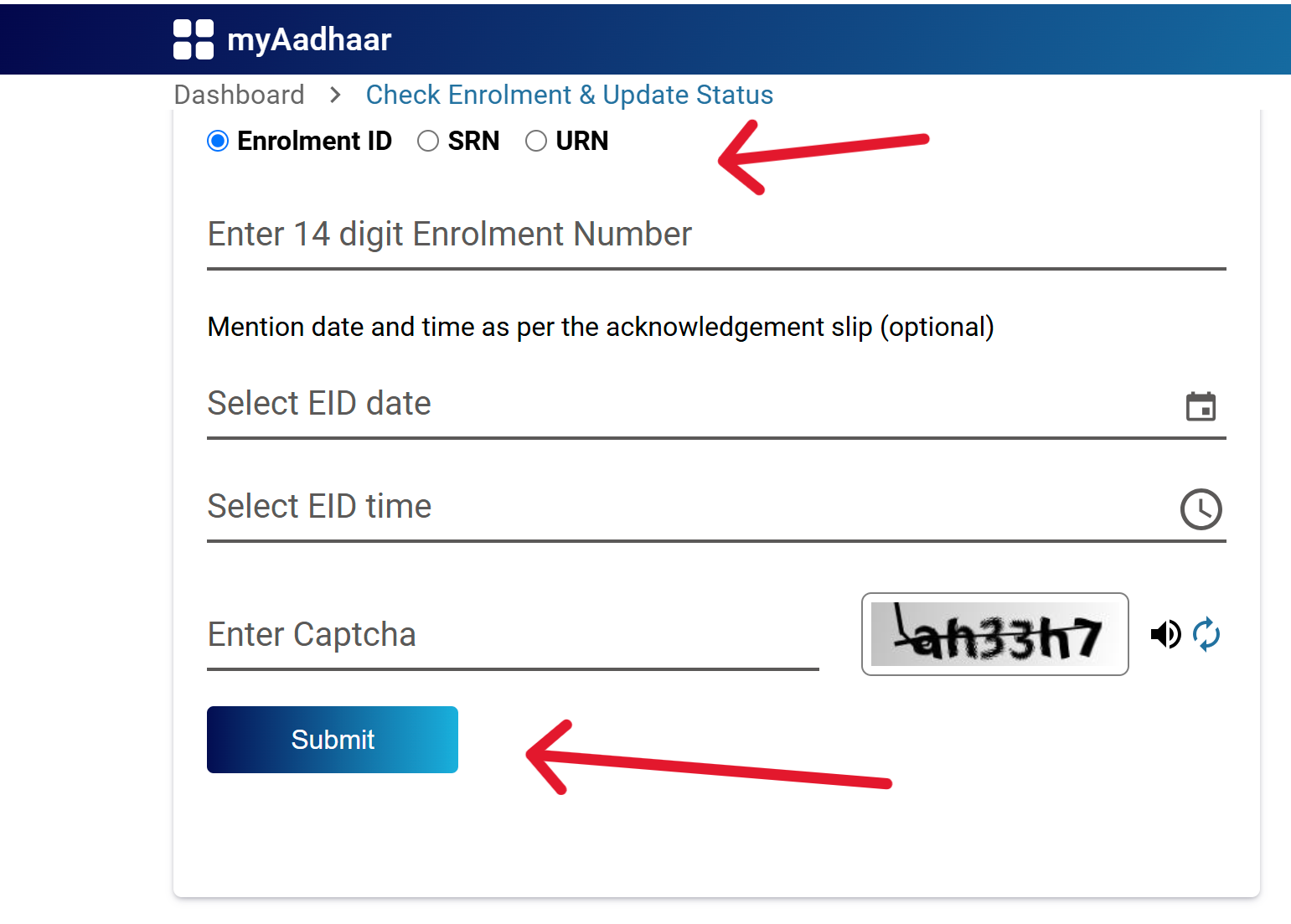 Check Aadhaar Status Page