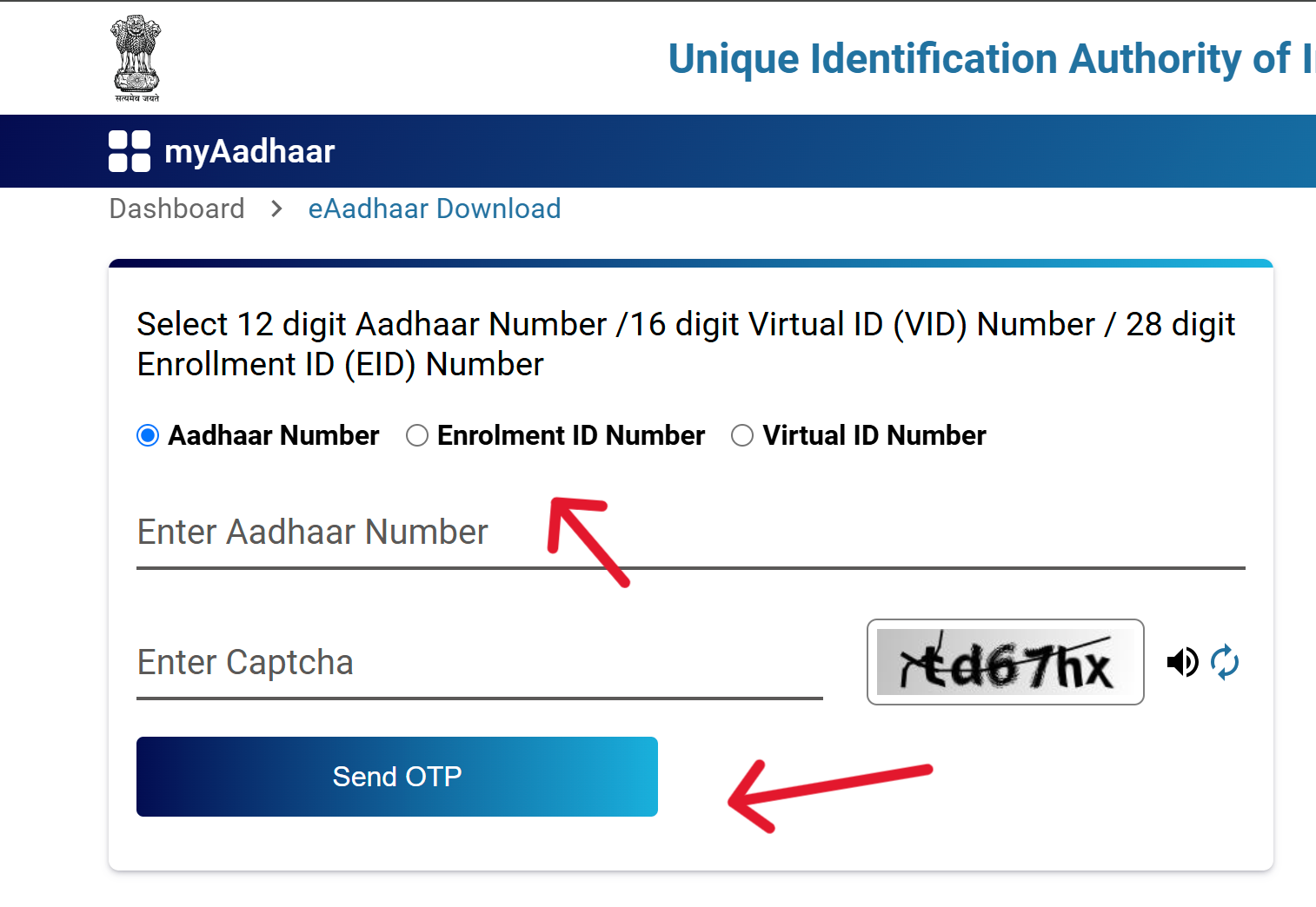 Download Aadhaar Page
