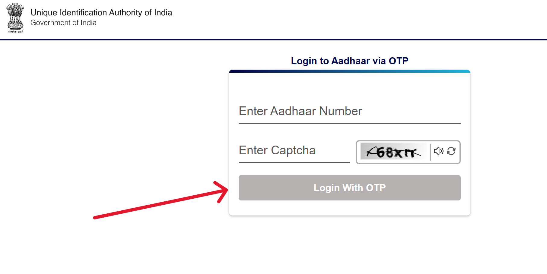 Login to Update Document