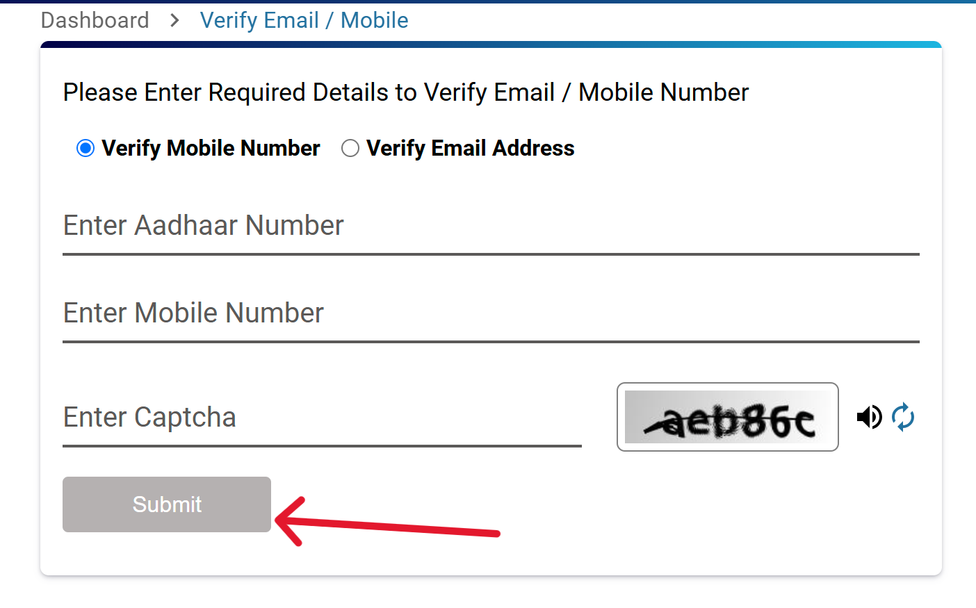 Mobile Verification Page
